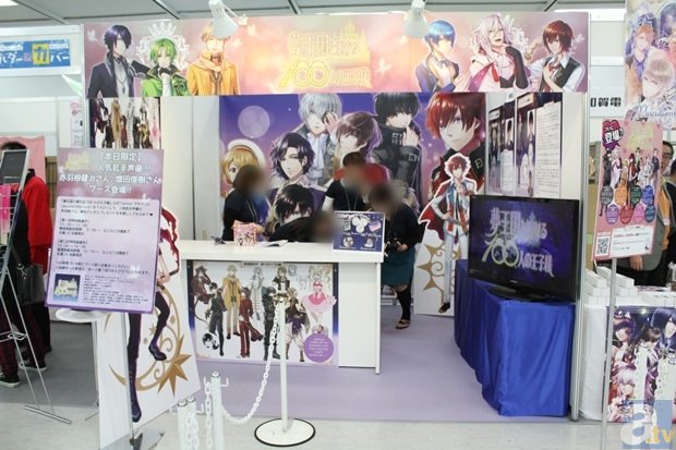 虎牙KPL：VG爆冷拿下首胜 Hero久竞力克WE捍卫西部第三_体育平台