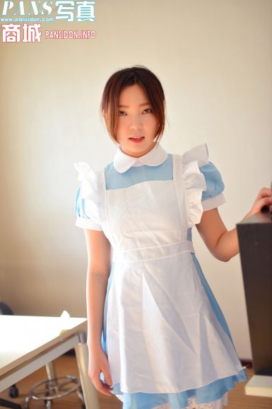 县统计局召开2019年中秋节前廉政谈话会议|足球篮球(图3) 优直播